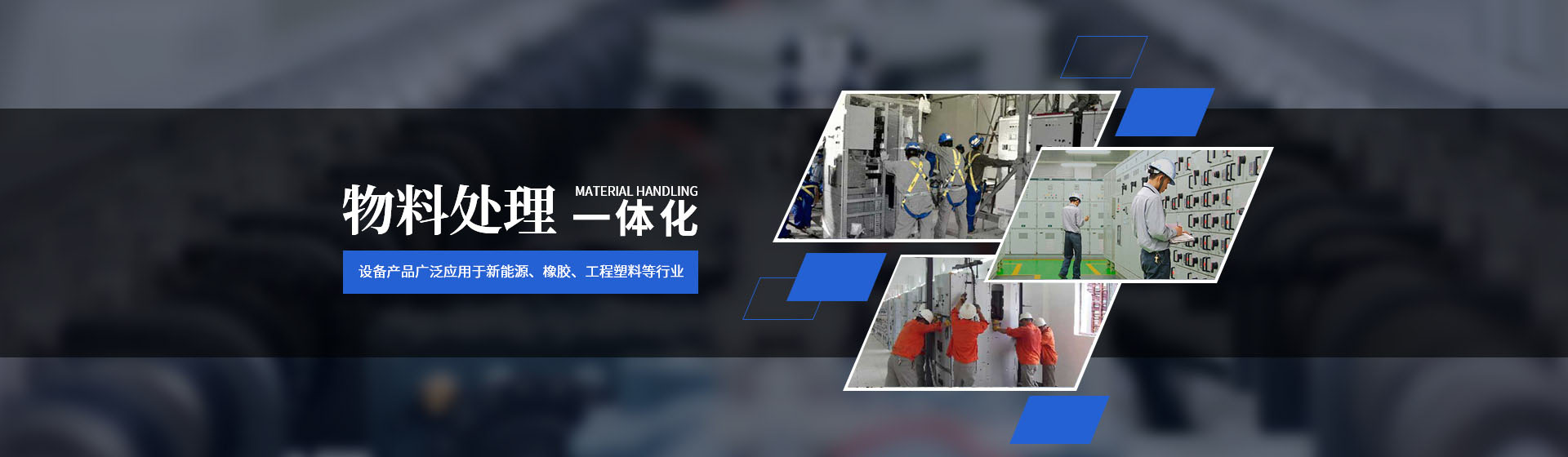球盟会官网首页
